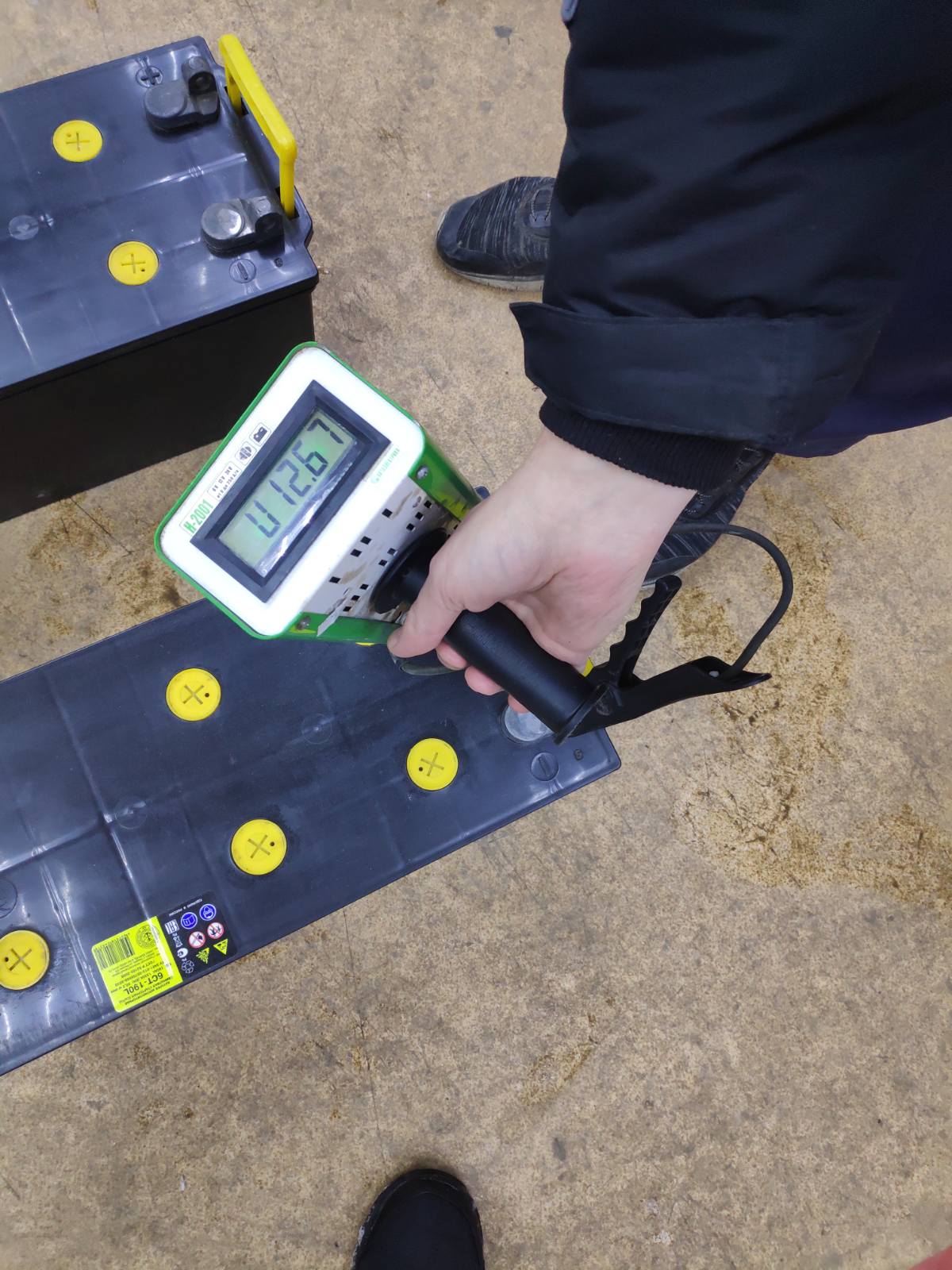 АКБ Тюмень 190 а/ч (болт)