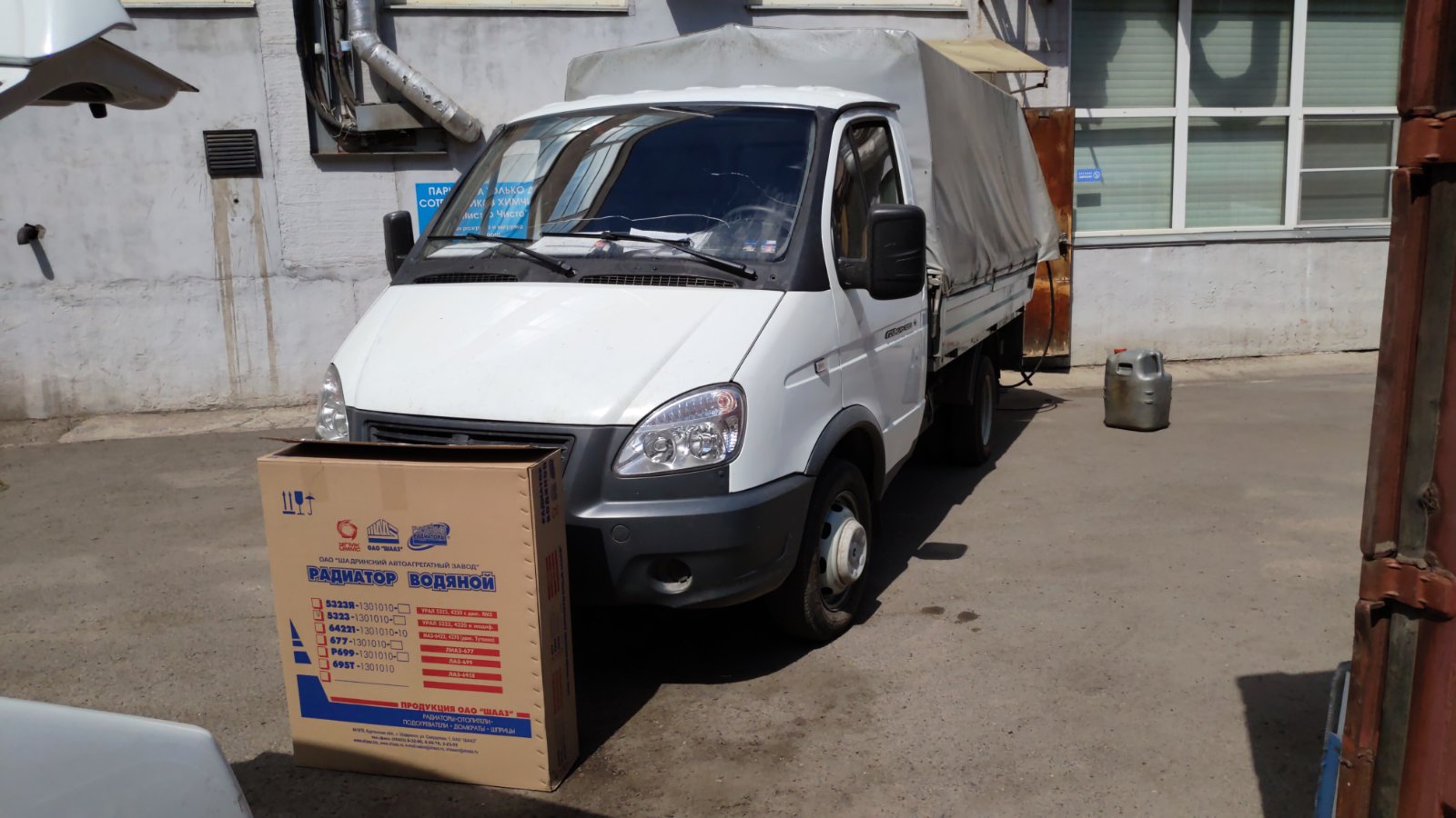 5323Я-1301010 (Урал ЯМЗ 4-х р.)