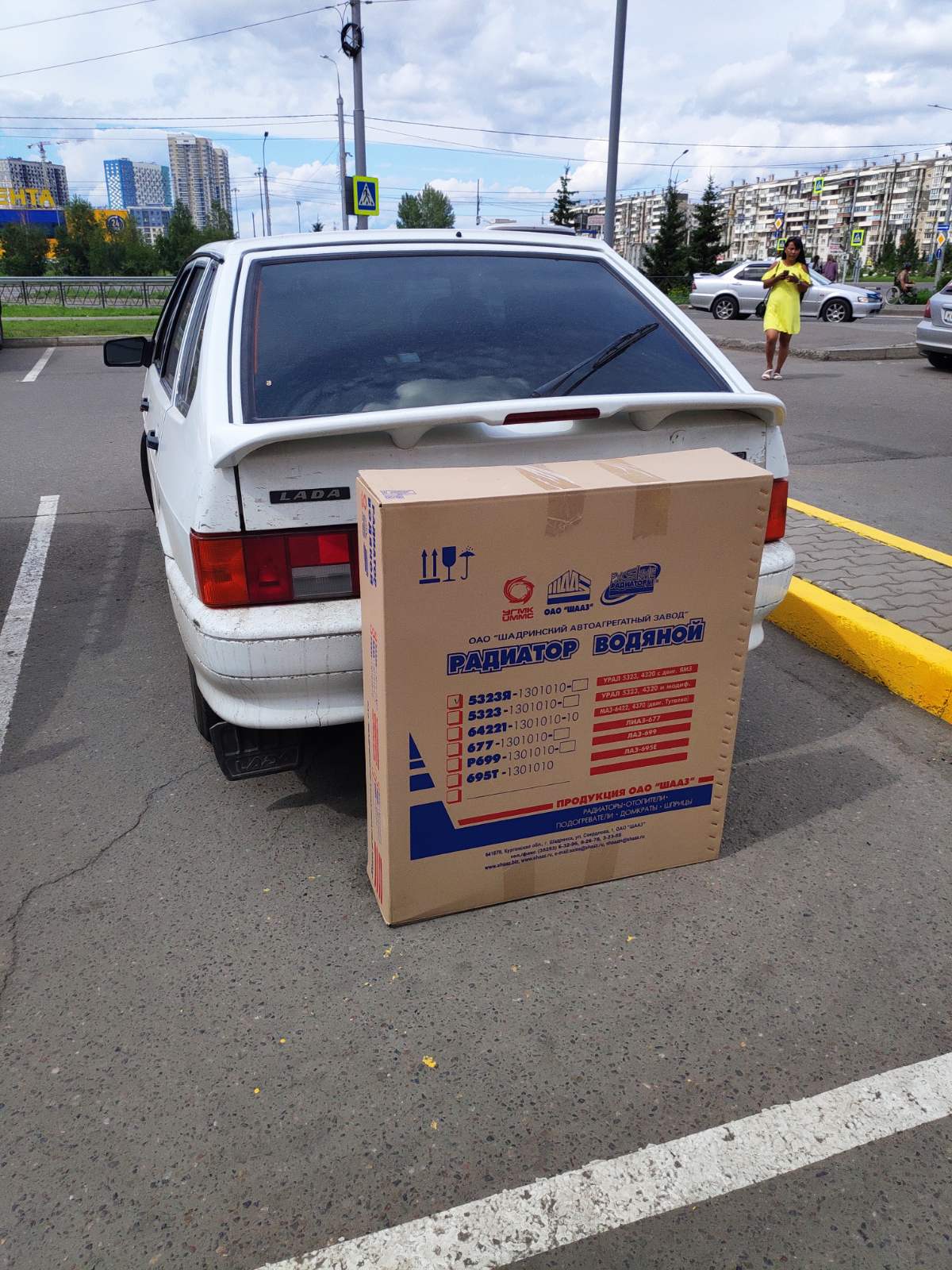 5323Я-1301010 (Урал ЯМЗ 4-х р.)