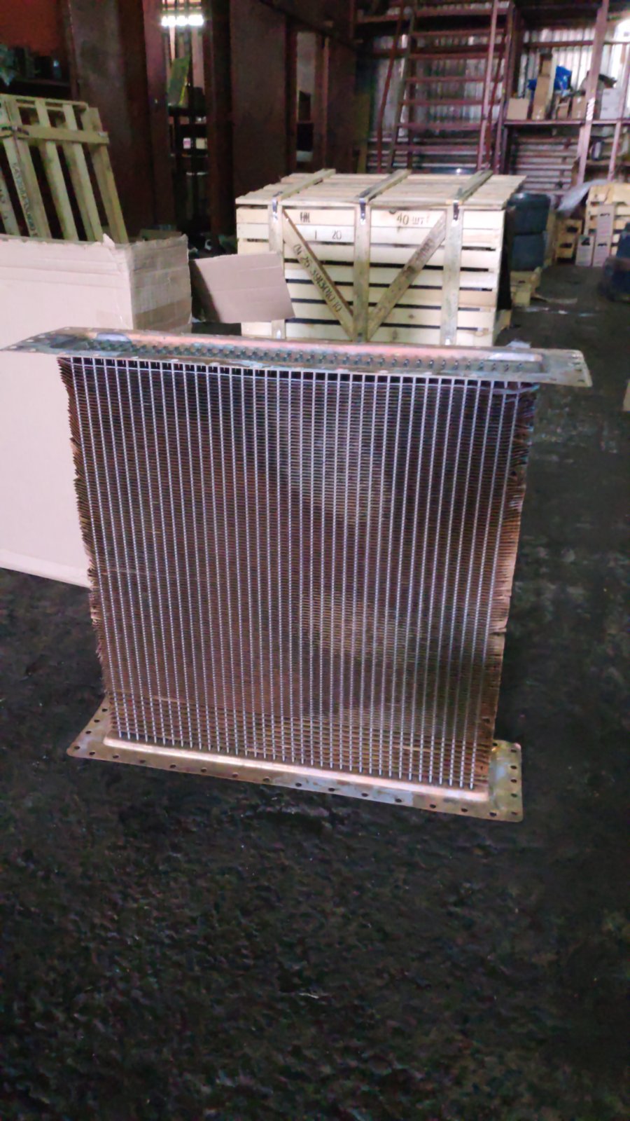 85У.13.016 (СЕРДЦЕВИНА 3Р.)