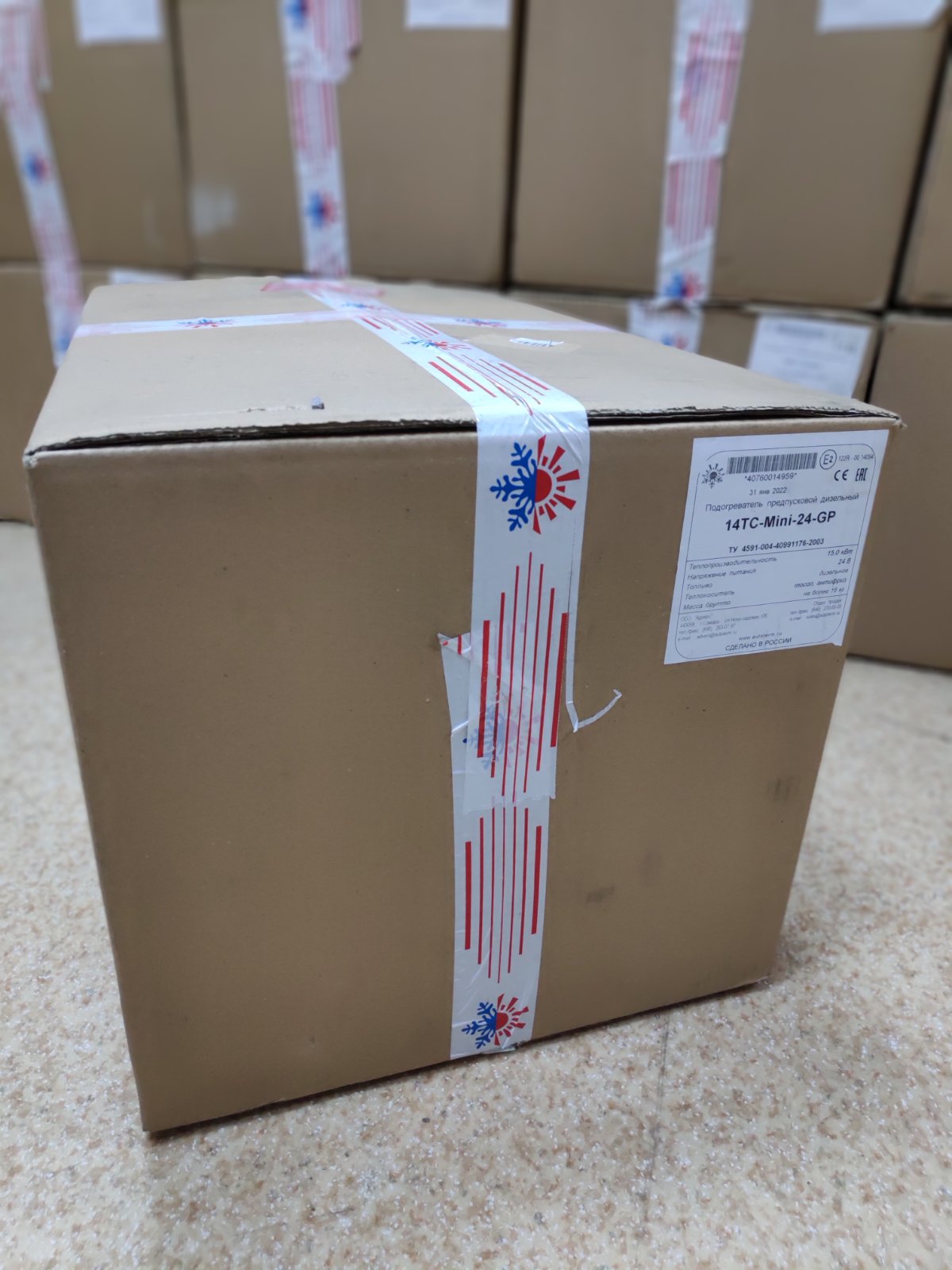 ТЕПЛОСТАР 14ТС-МИНИ (15кВт 12В)