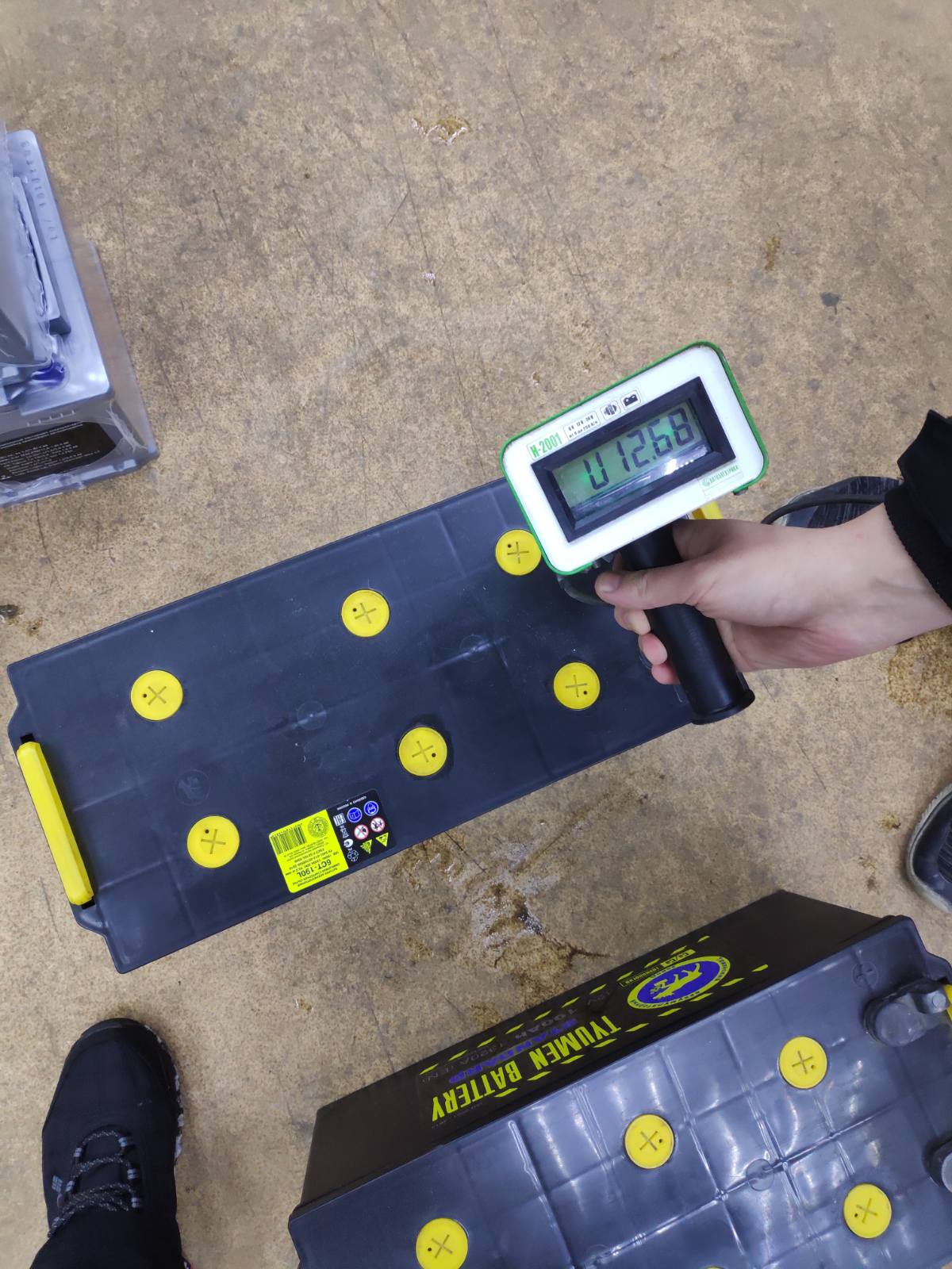 АКБ Тюмень 190 а/ч (болт)