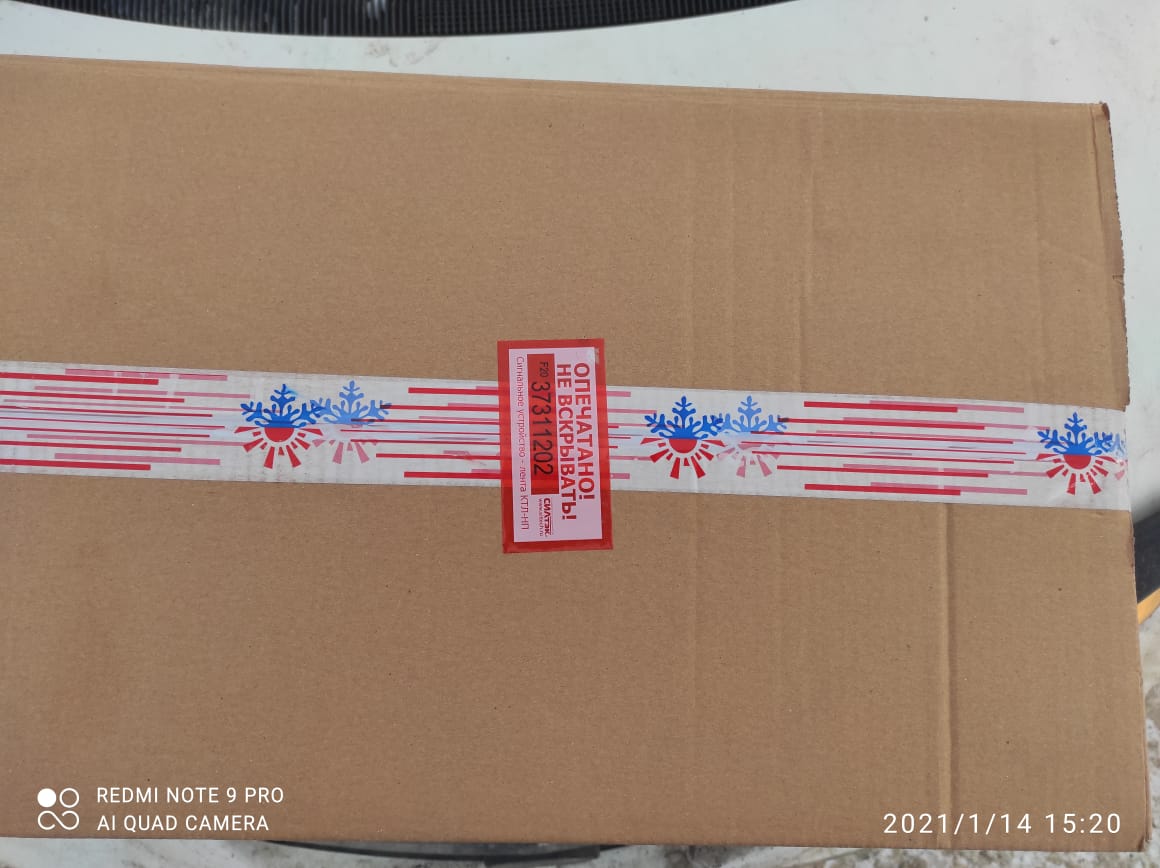 ПЛАНАР 8ДМ-24 (7,5кВт 24В)