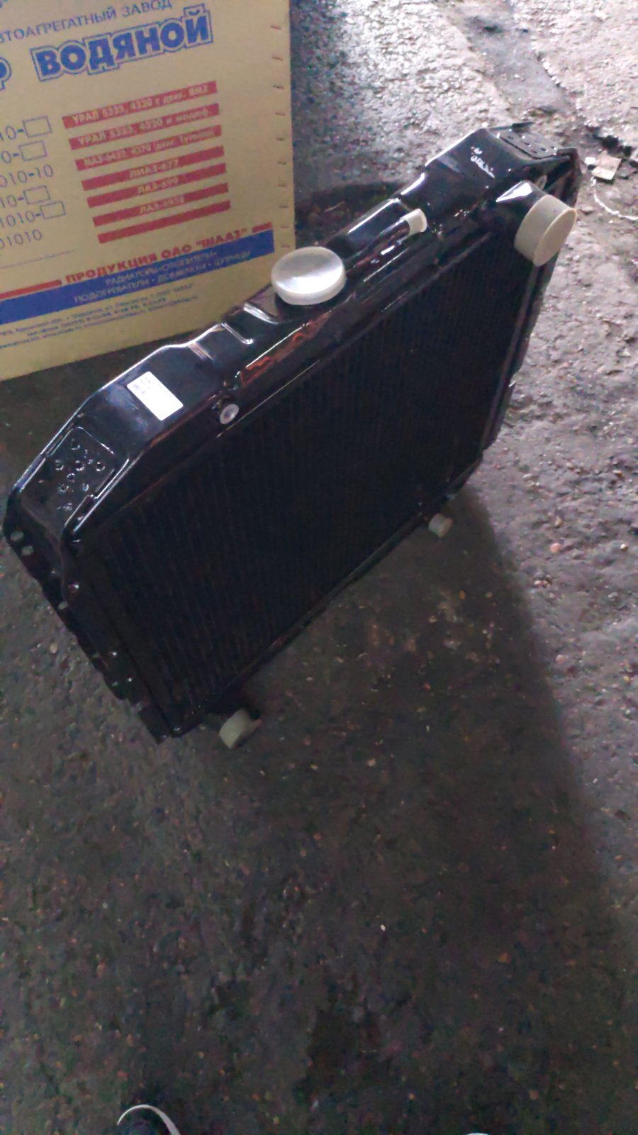 5323Я-1301010 (Урал ЯМЗ 4-х р.)