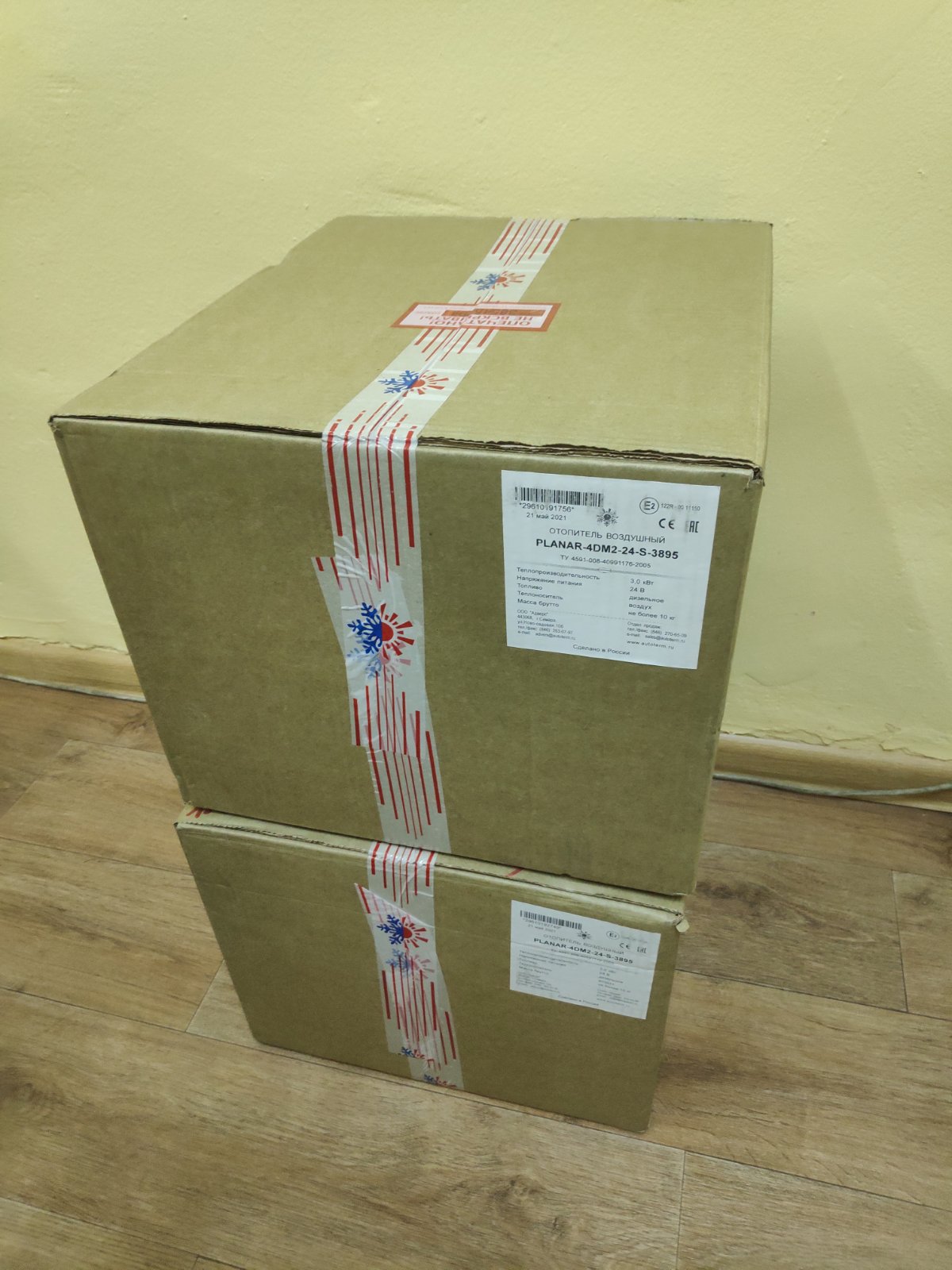 ПЛАНАР 4ДМ2-24 (3кВт 24В)