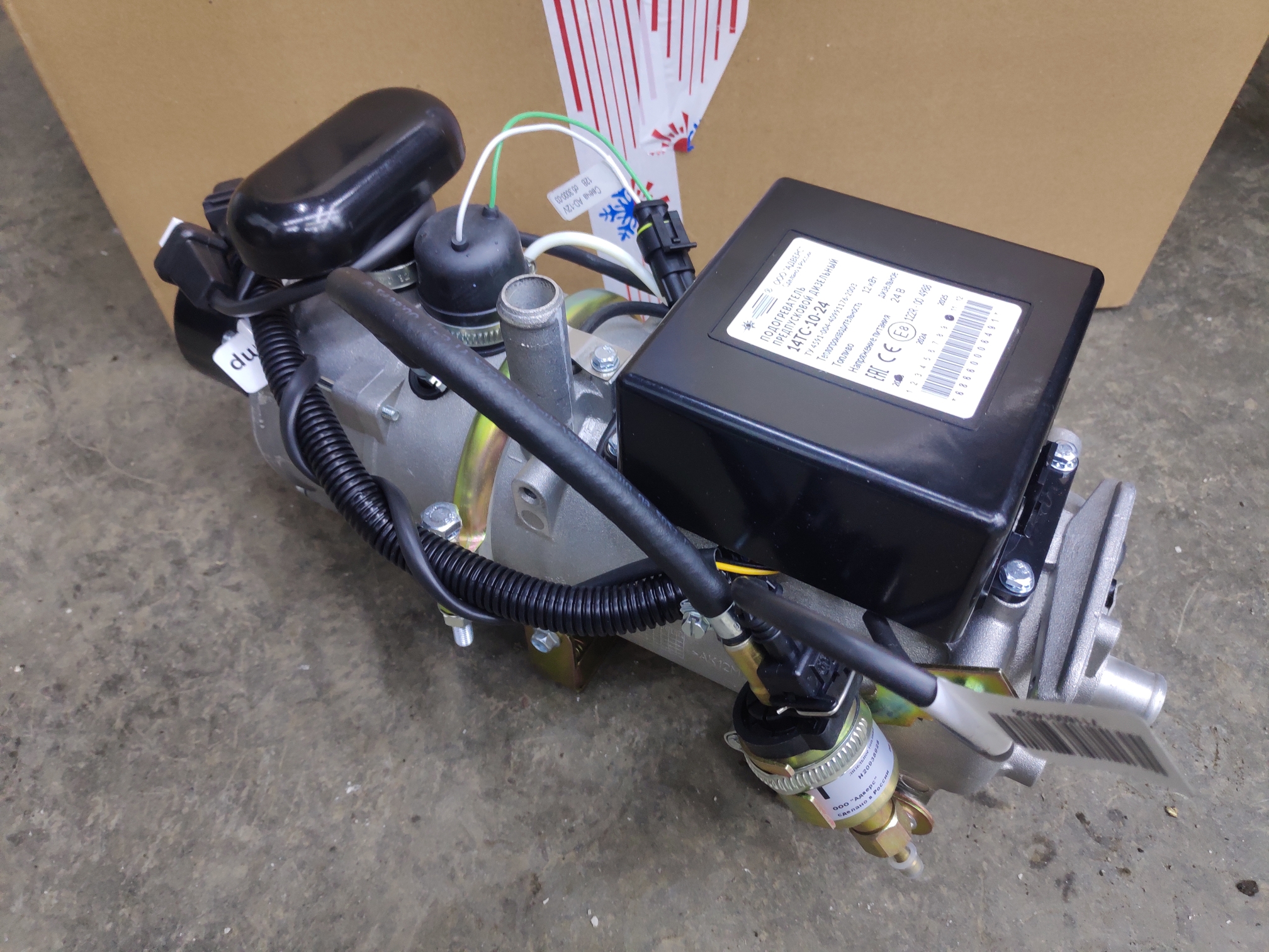 ТЕПЛОСТАР 14ТС-10-24 (12 кВт 24В) (ПЖД14) (без бачка)