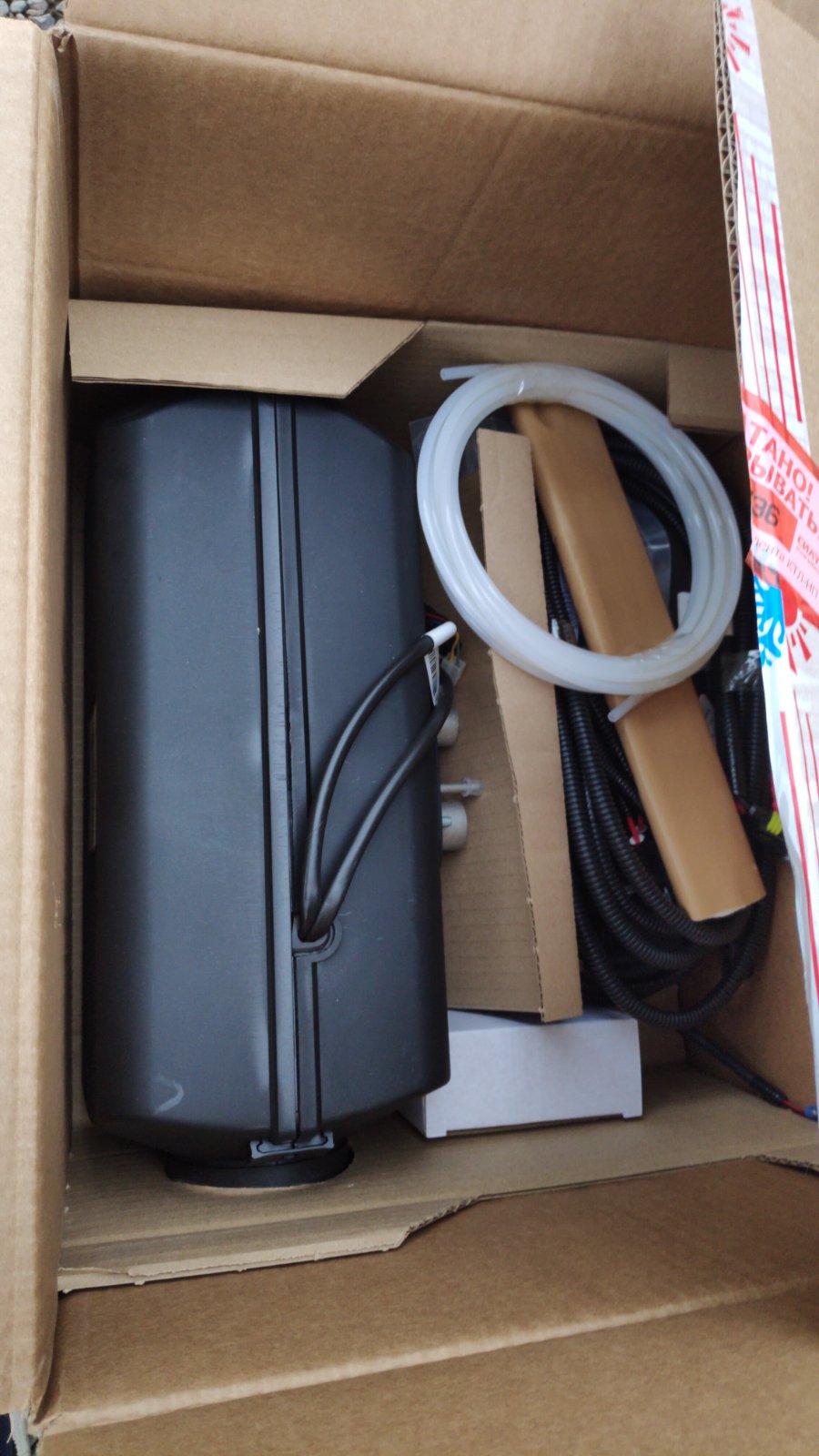 ПЛАНАР 44Д-24-GP (4кВт 24В) ЯПОНСКАЯ СВЕЧА