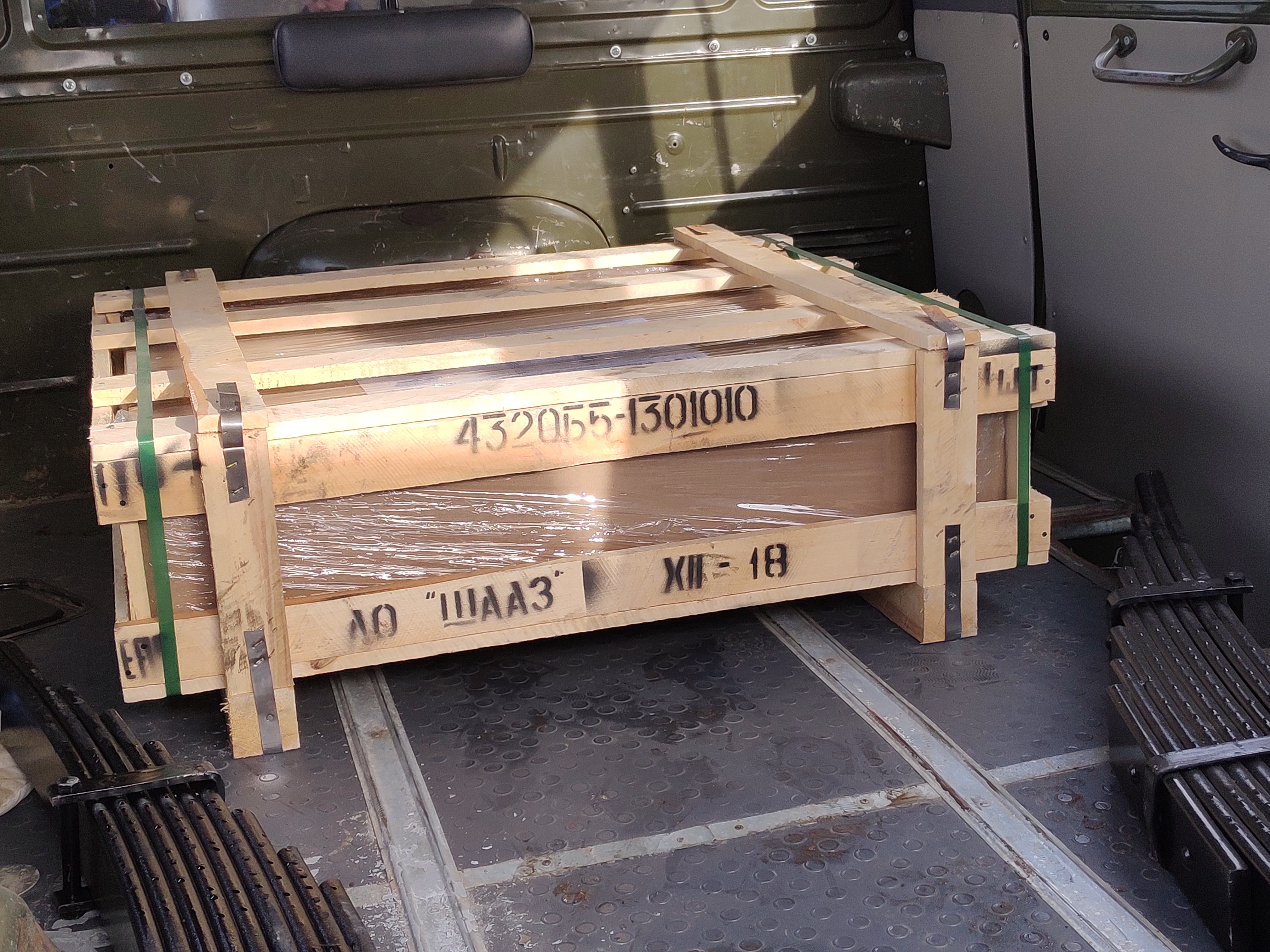 4320Б5-1301010 (Урал ЯМЗ 3-х р.)