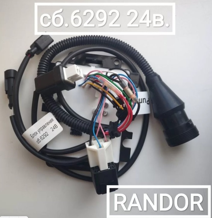 Блок управления сб.6292 (24В) (14ТС 10)