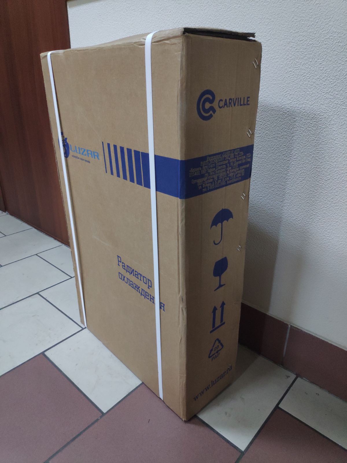 РАДИАТОР МТЗ 80,82 (AL LUZAR LRc 0680)