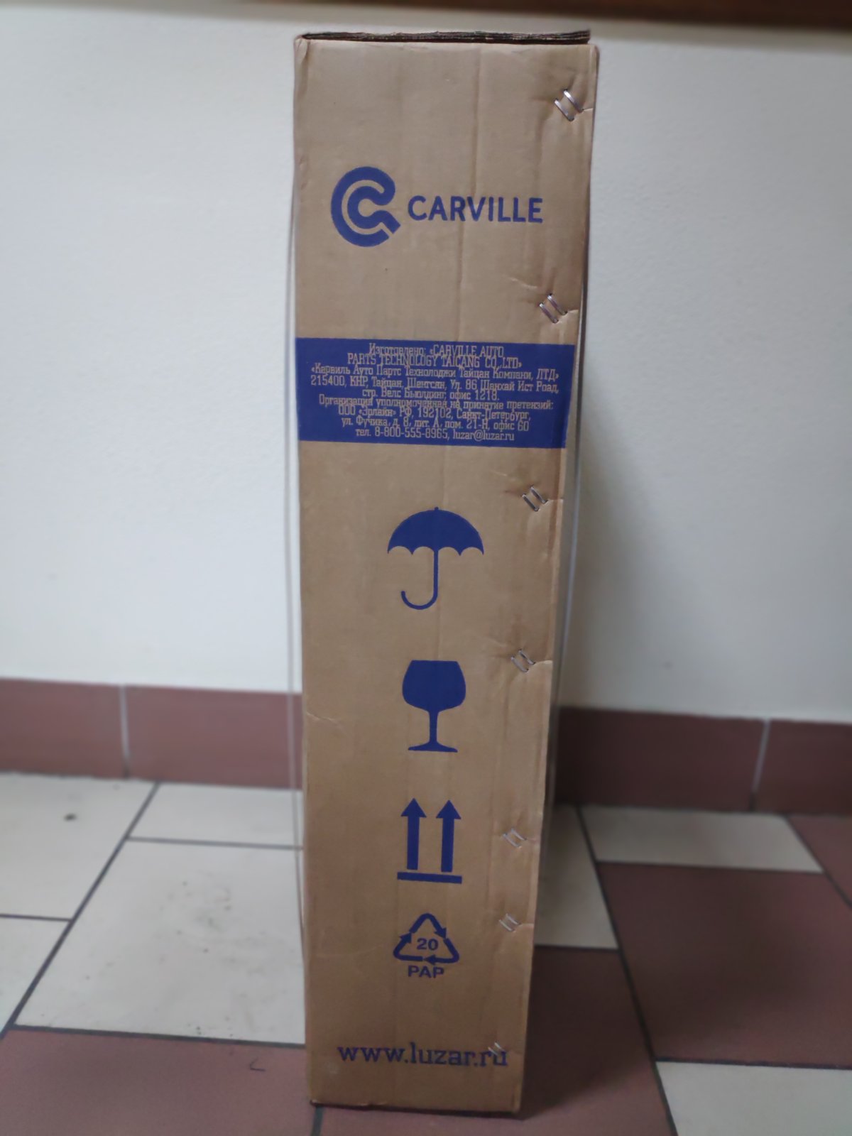 РАДИАТОР МТЗ 80,82 (AL LUZAR LRc 0680)